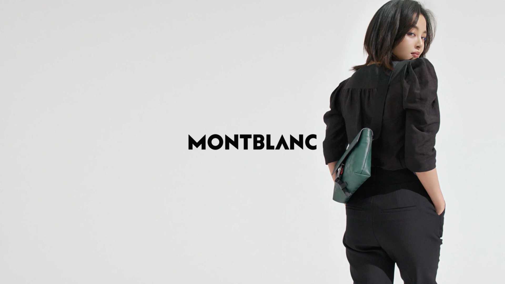 MONTBLANC - 《On The Move》x 辛芷蕾