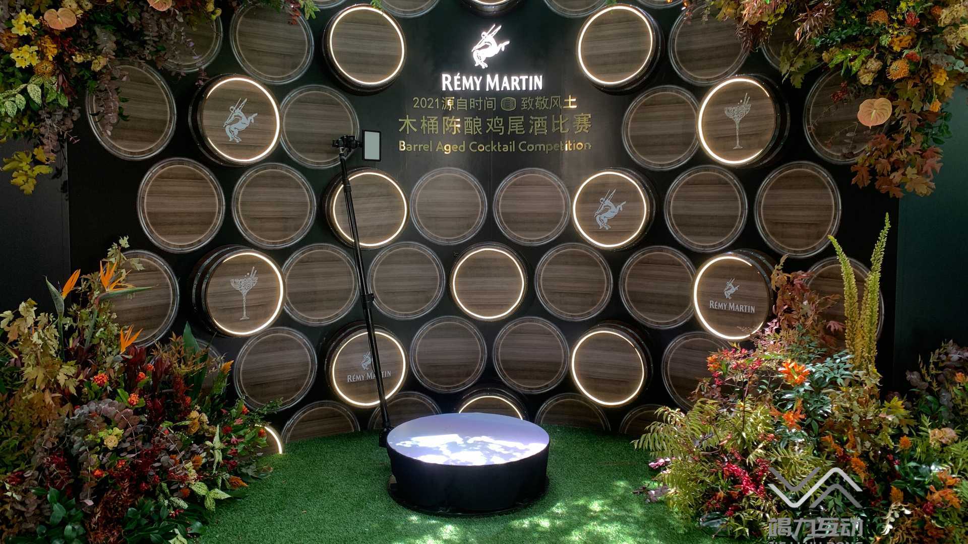 上海木桶陈酿鸡尾酒比赛/360升格网红打卡互动装置