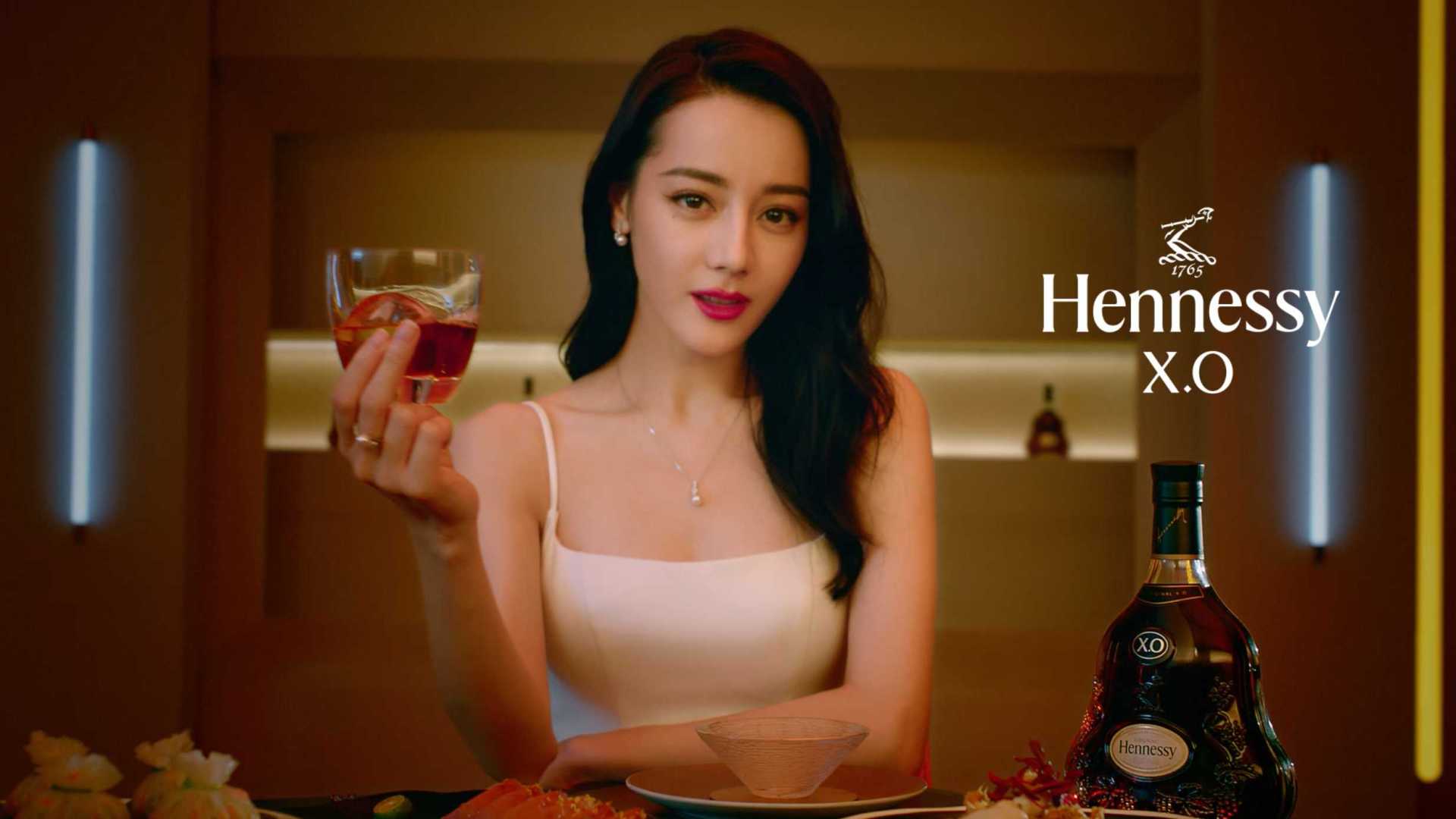 Hennessy X.O MAF DILRABA VIDEO_5S