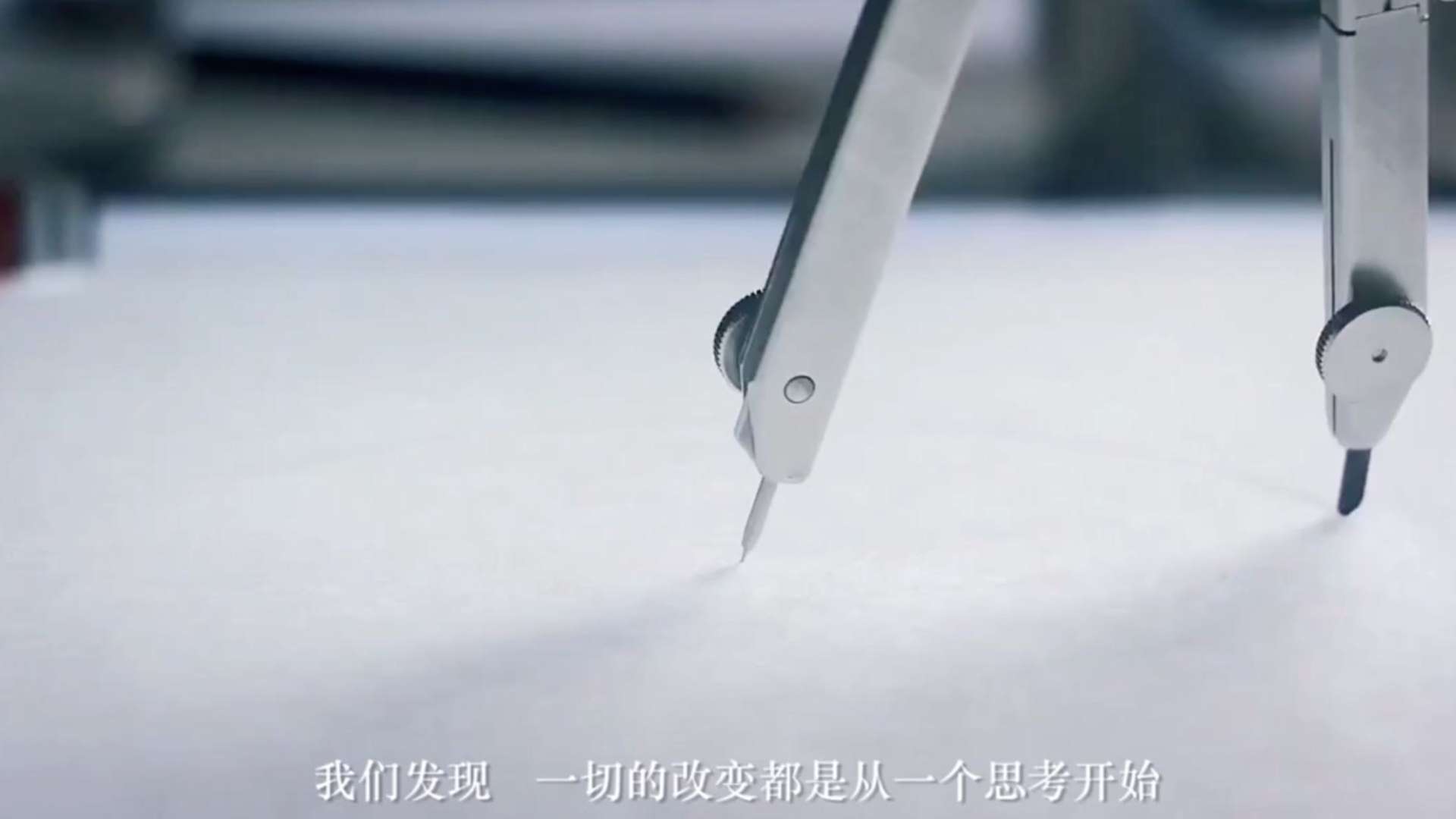 上海拿森汽车电子有限公司企业宣传片