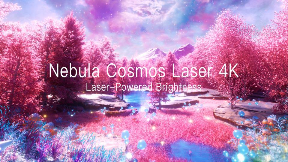 Nebula Cosmos Laser ｜4K激光投影仪