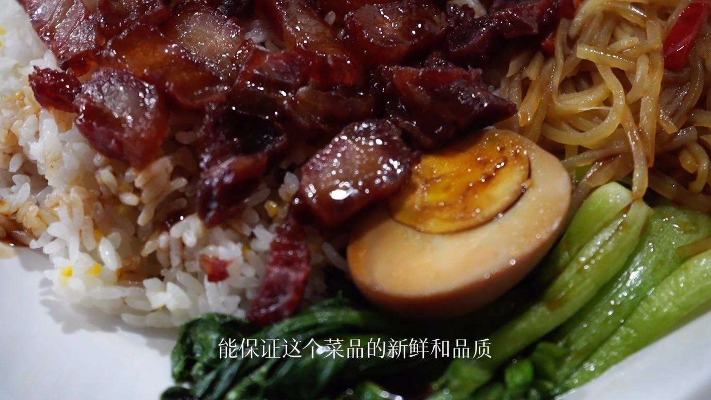 《毛记港式烧腊》-给叔叔拍的一个美食微广告纪录片