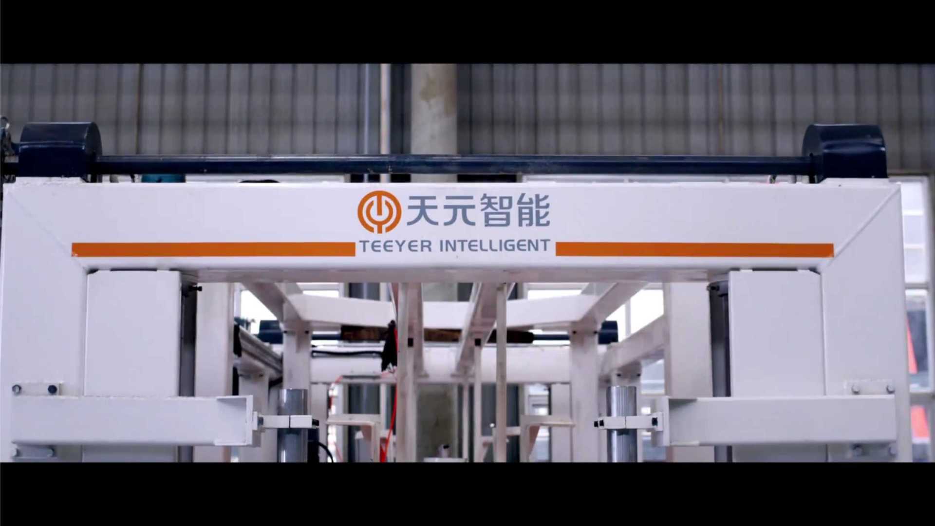 常州 天元智能宣传视频（中文版成片）4K