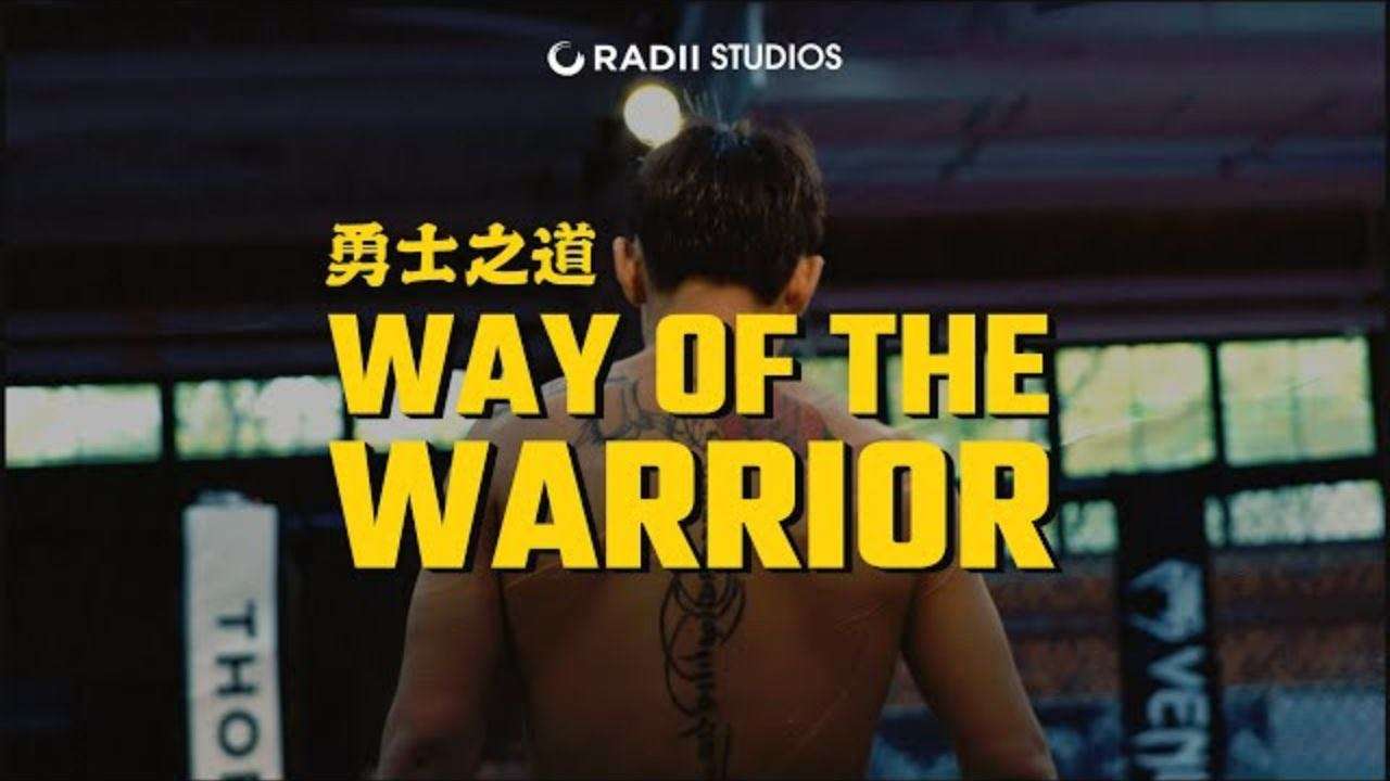 勇士之道 Way of the Warrior EP1 | UFC纪录片