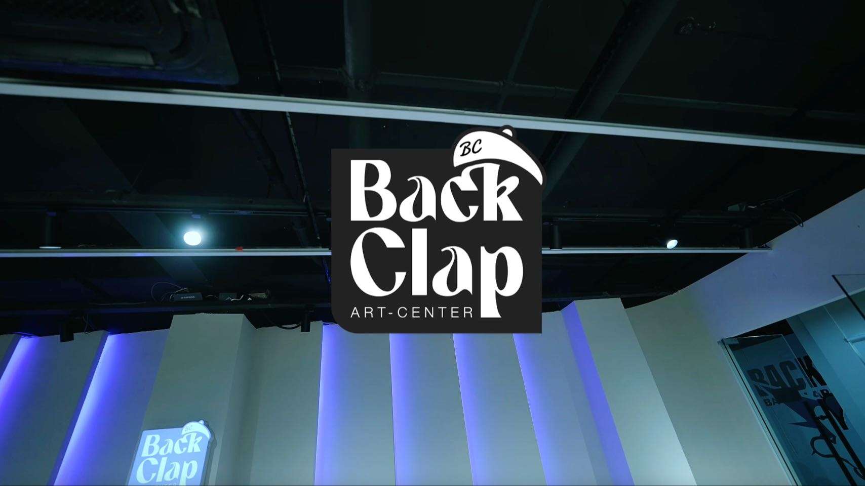 Back Clap 编舞MV作品（一镜到底）