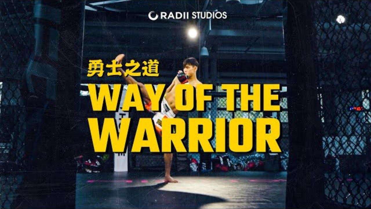 勇士之道 Way of the Warrior｜UFC纪录片系列预告片