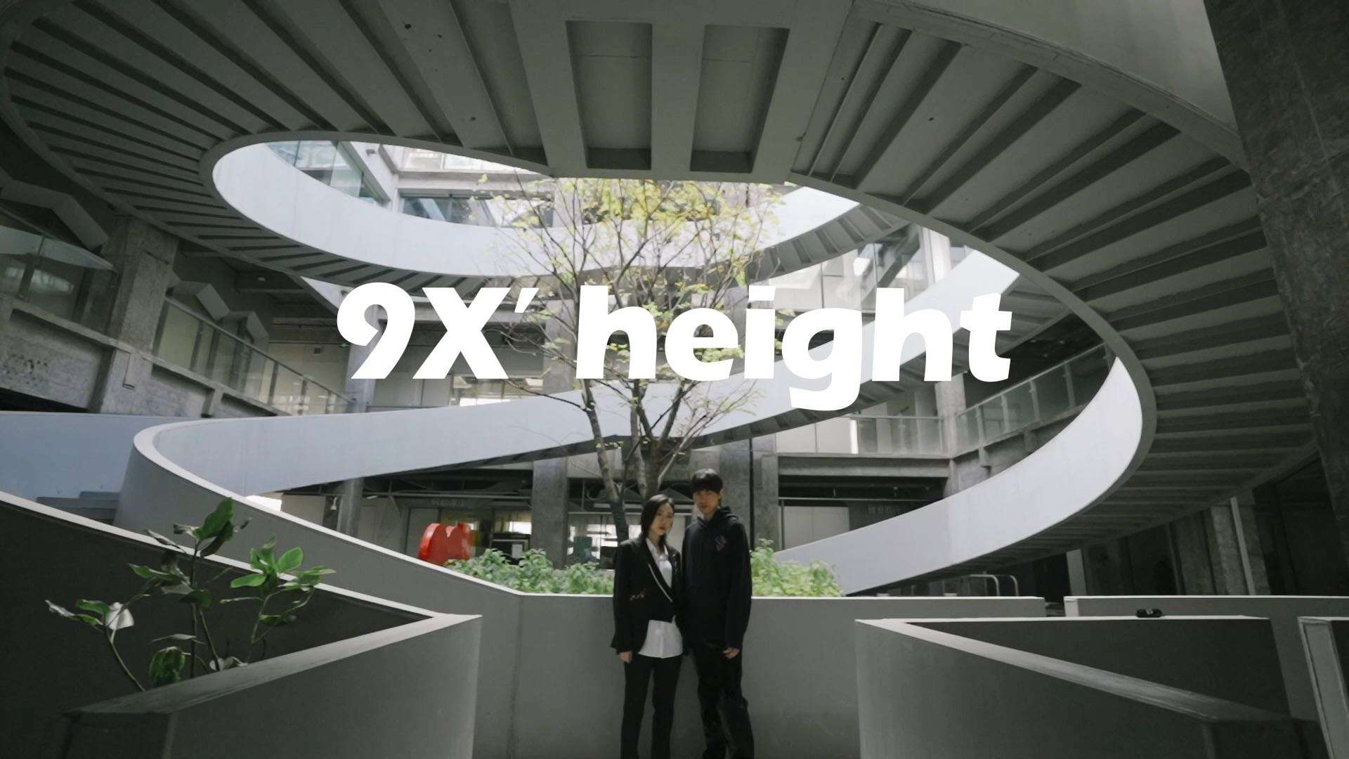 9X height