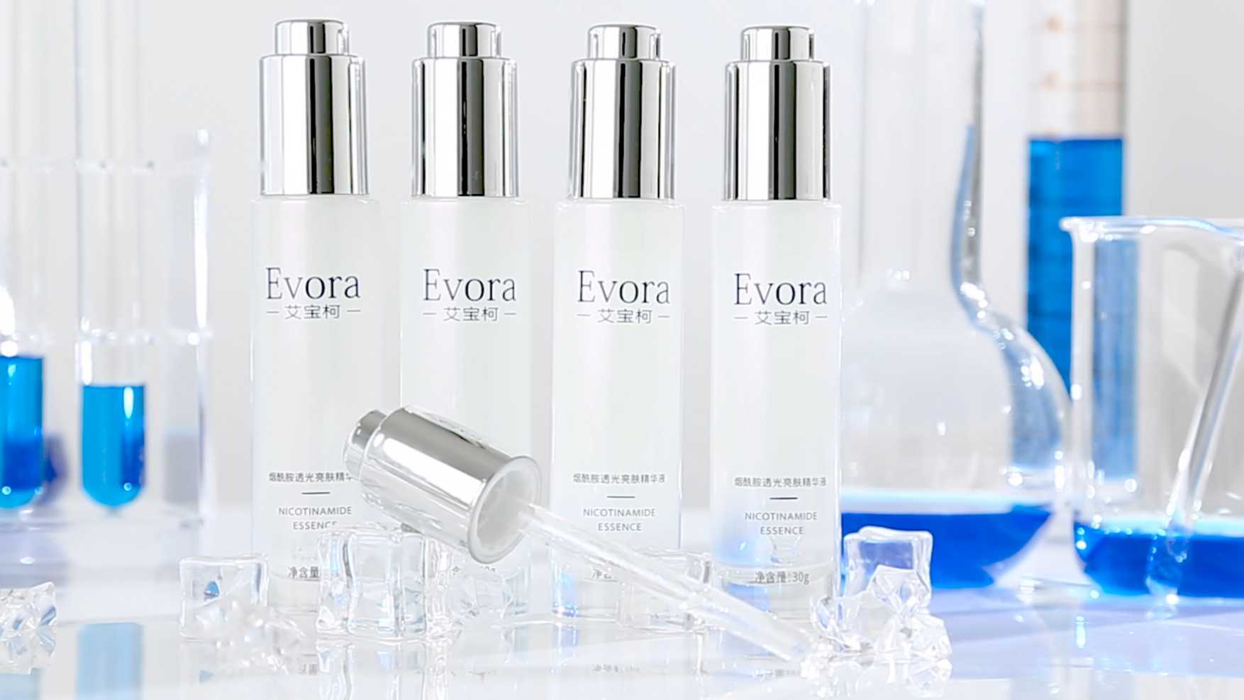 Evora 化妆品产品，精华液，护肤品视频拍摄