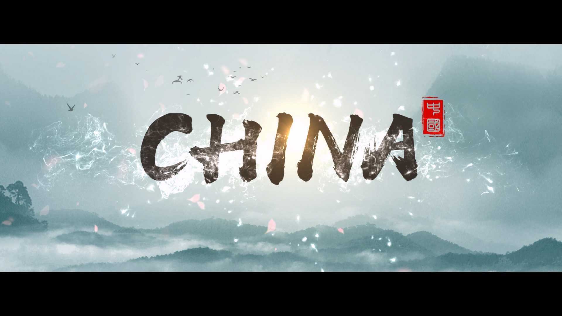 中国科技创新合作宣传片