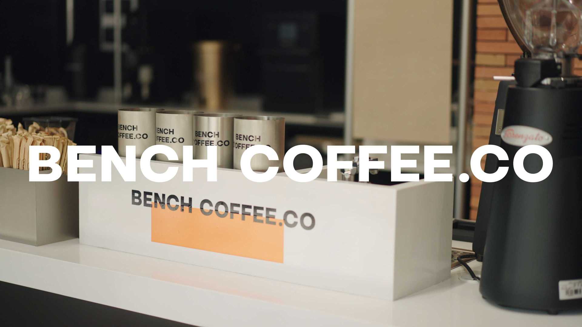 咖啡店宣传片丨长椅咖啡 BENCH COFFEE丨云霄路店