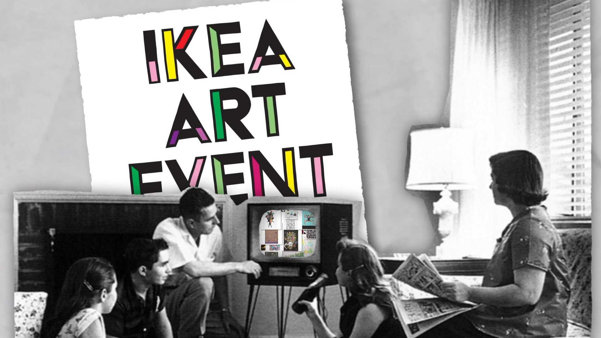 剪贴画丨宜家艺术节 IKEA ART EVENT丨拼贴艺术