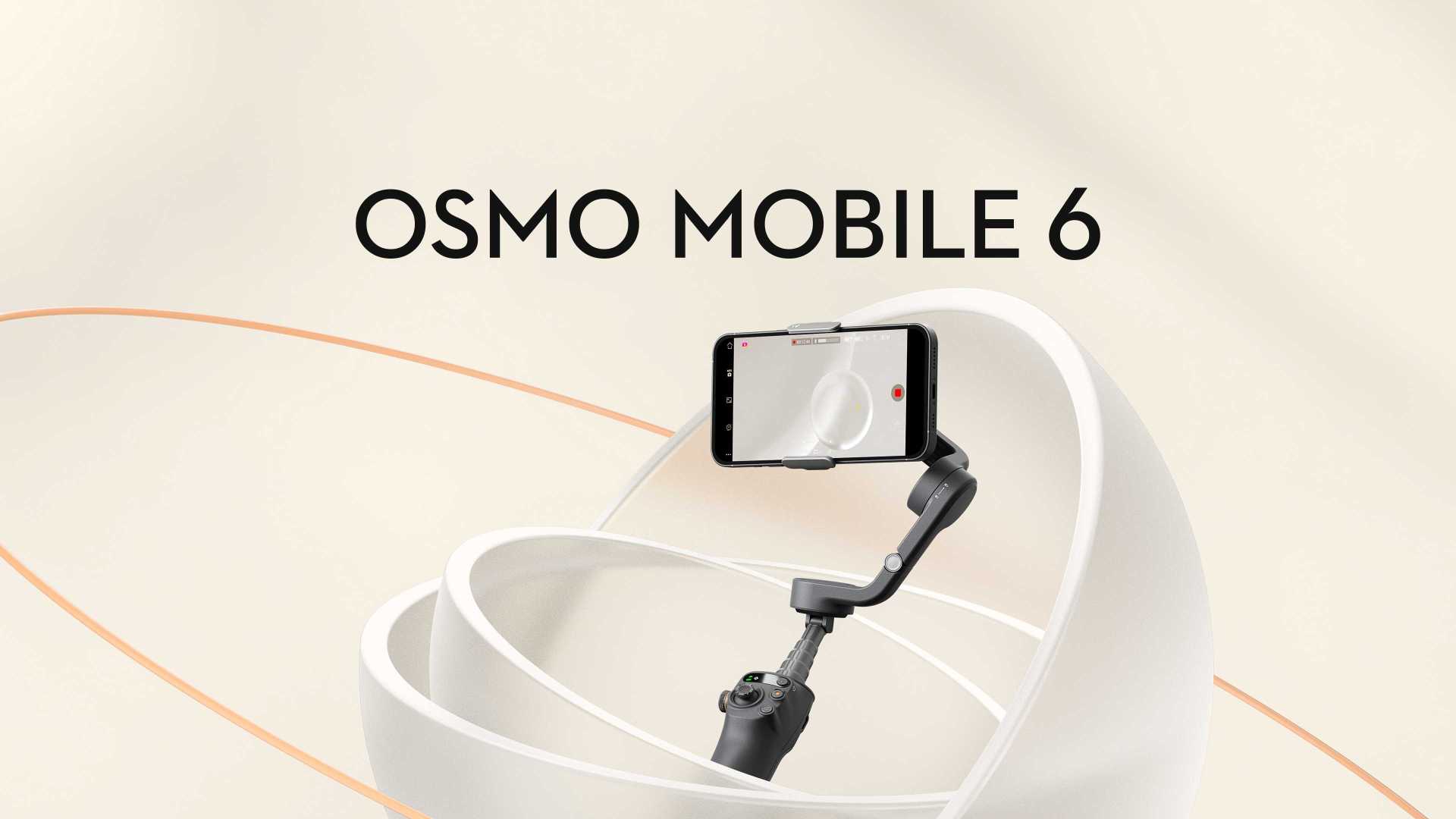 大疆发布 Osmo Mobile 6 手机云台丨灵机随行