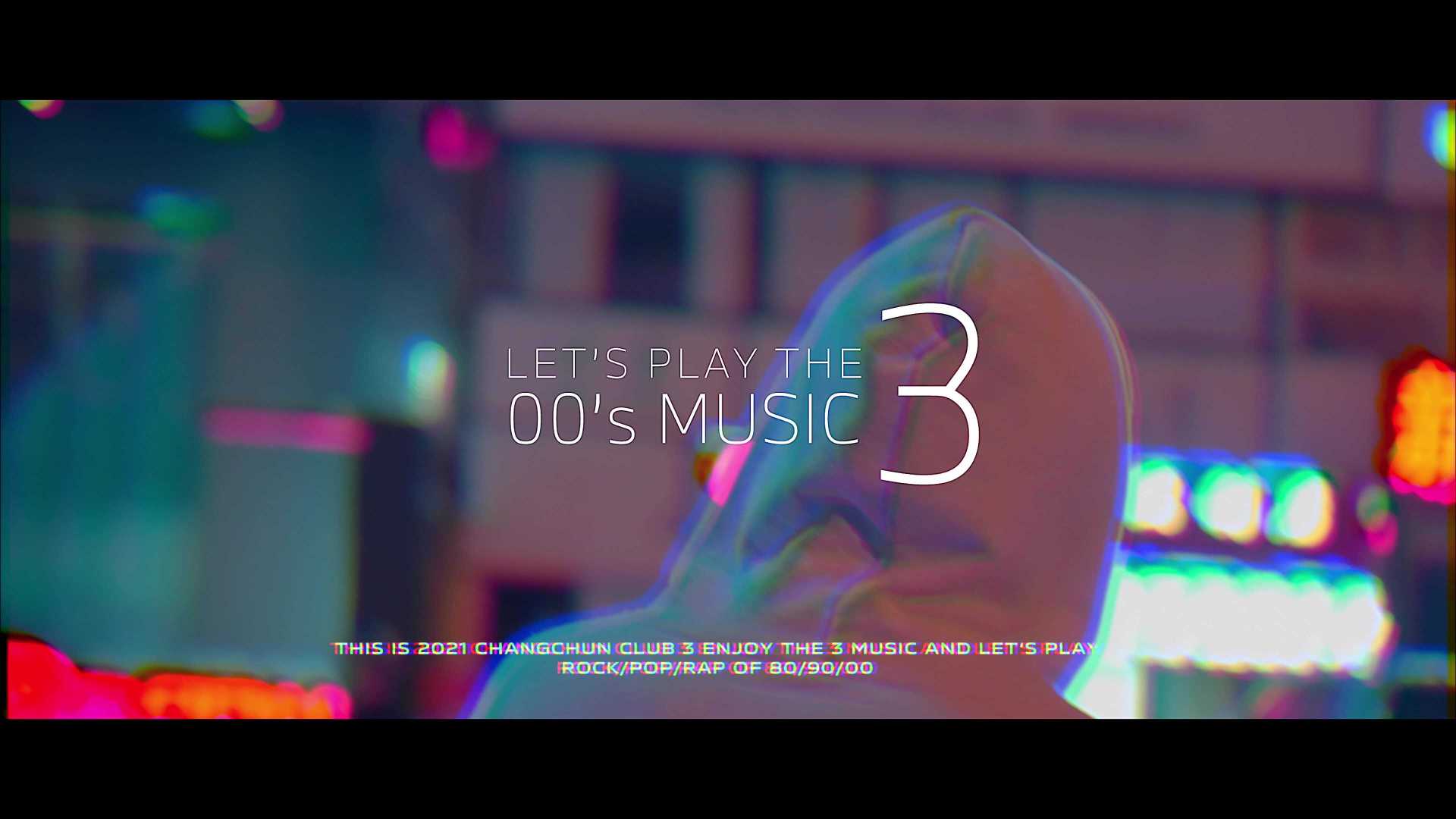 BMW宝马CLUB3主题宣传短视频《00 music style》