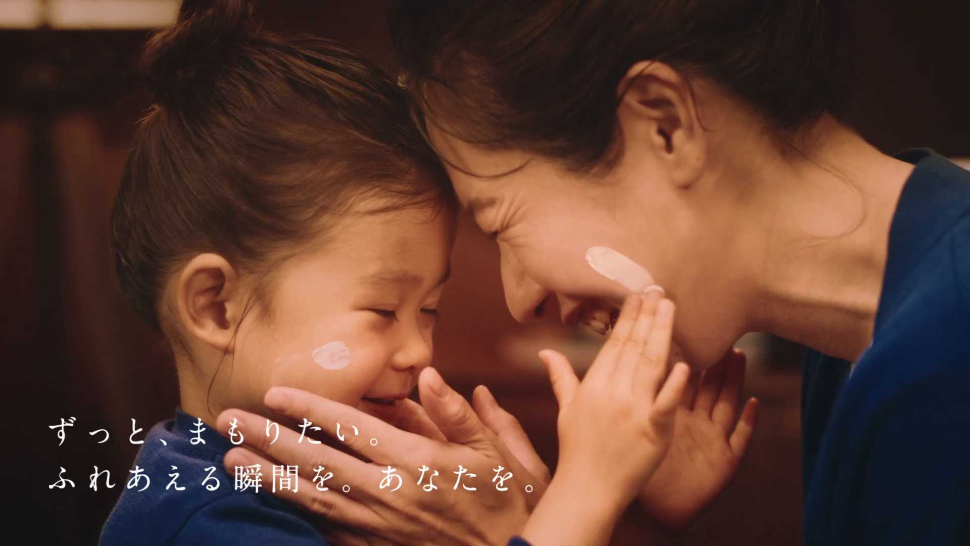 日本妮维雅温情广告《一瞬间触动》