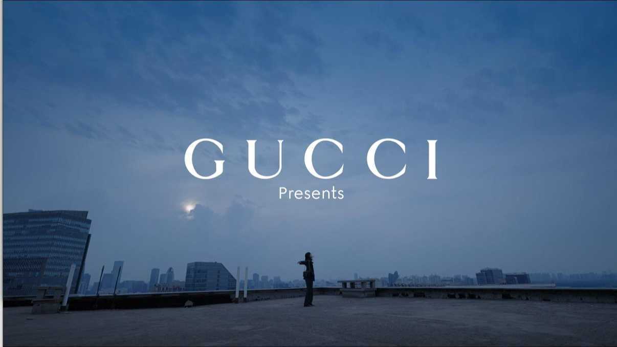 Gucci 吴孟珂 | 《心旅人》 手袋故事