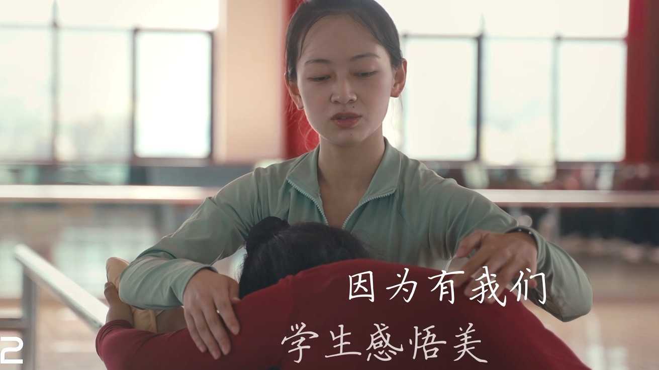 《一天》云南开放大学2022教师节短片