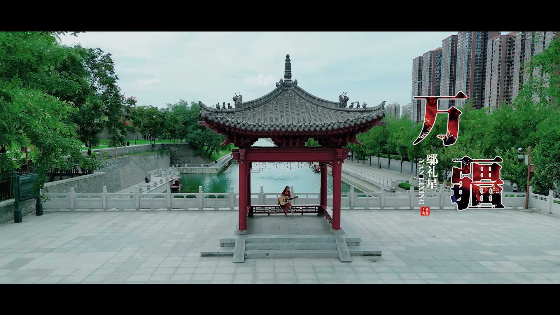 三言文化《万疆》音乐MV，喜迎二十大，庆祝建国73周年！