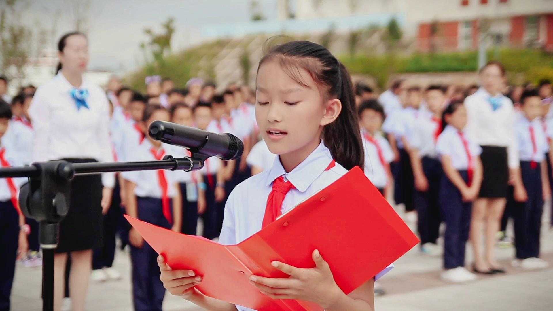 牟定县实验小学2022年祭孔典礼“传圣贤薪火，塑中国灵魂”