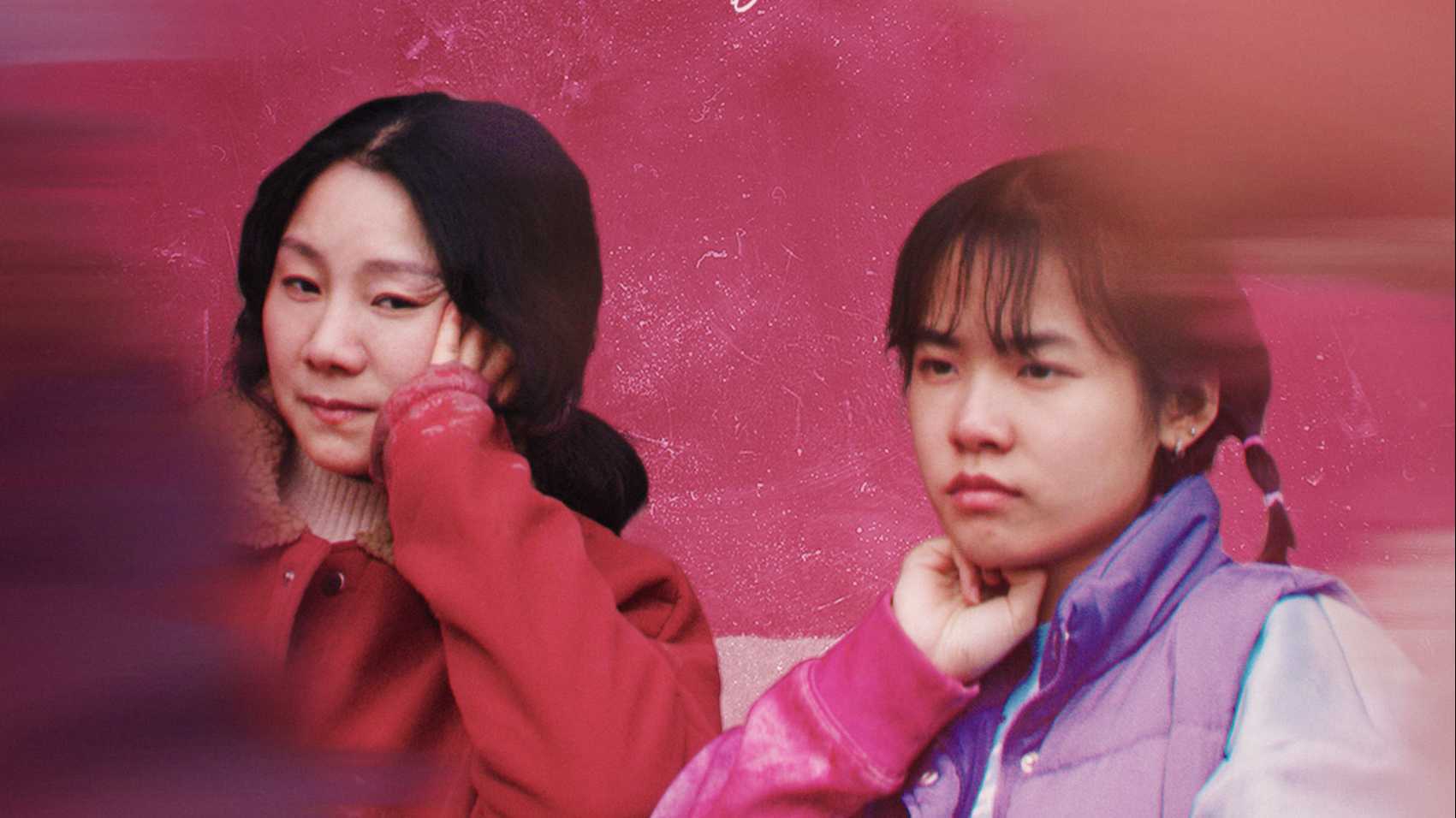 中国传媒大学学生女性题材剧情短片《在路上》预告片