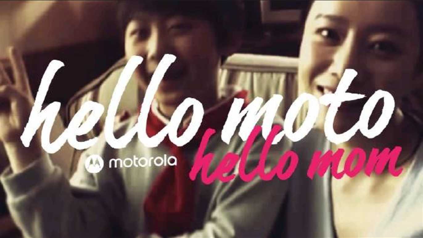 摩托罗拉母亲节 Hello Moto/Hello mom（D VERSION）