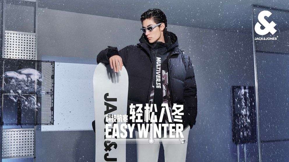 JACK & JONES 冬季广告 EASY WINTER |科技抗寒，轻松入冬