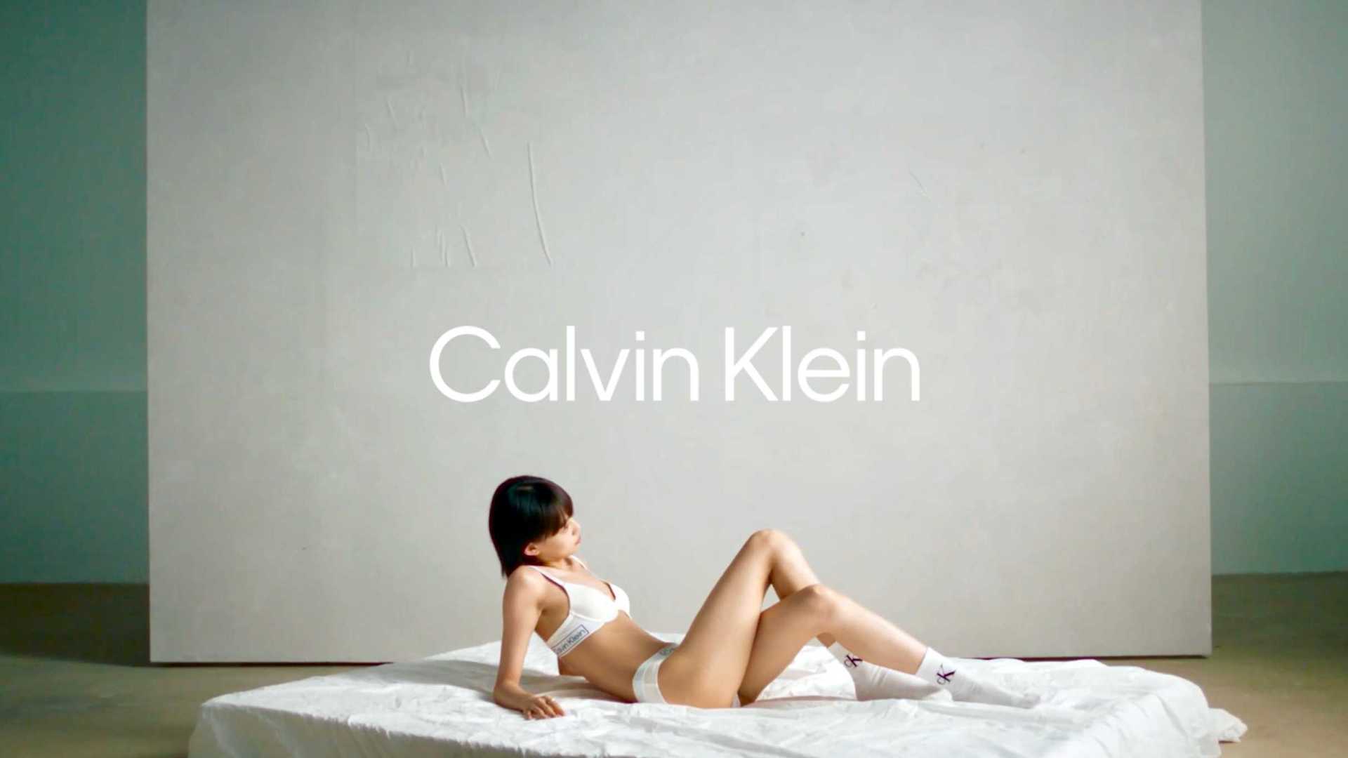 Calvin Klein 6.18 Campaign