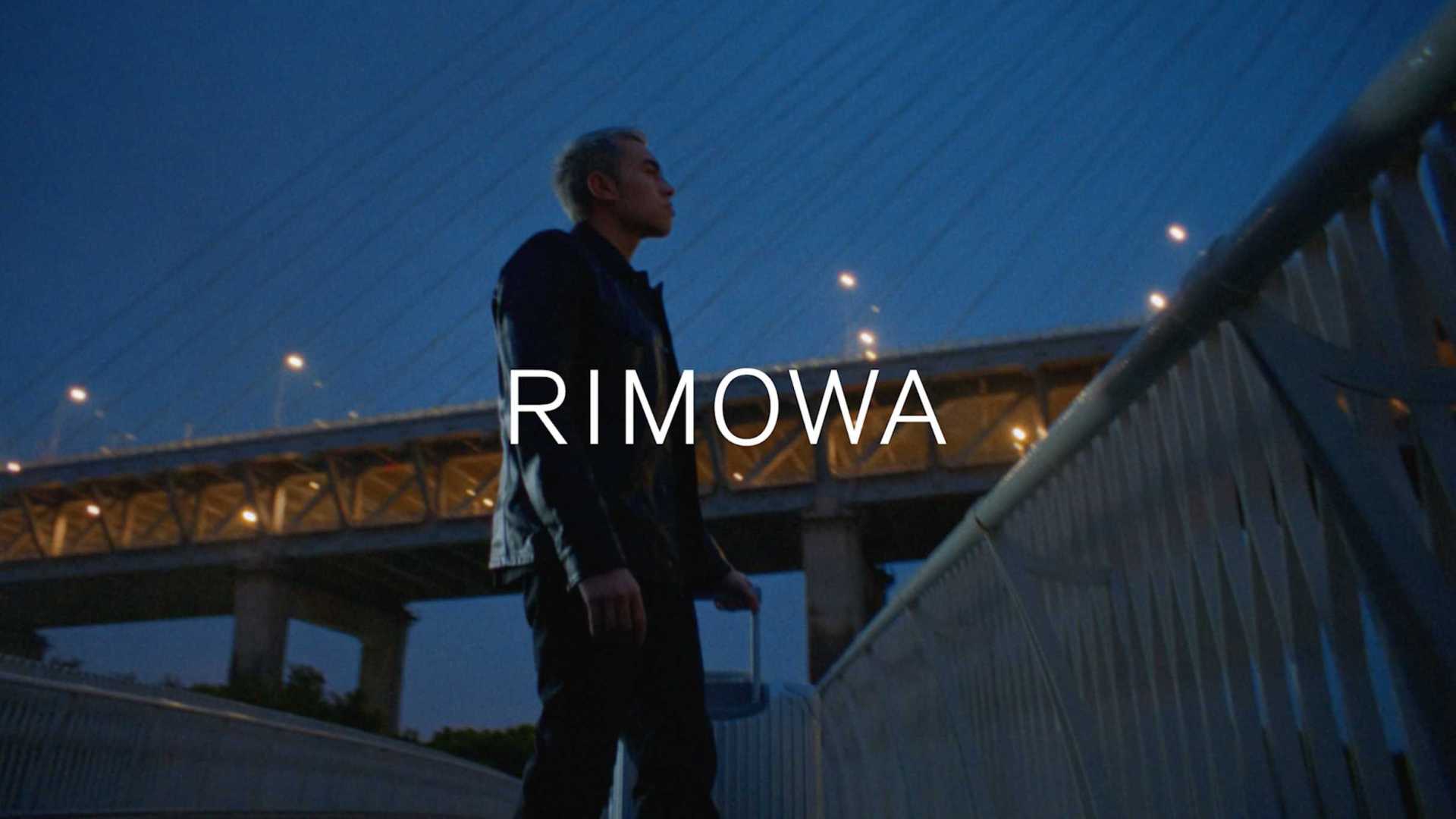 RIMOWA X Carta 当代匠人