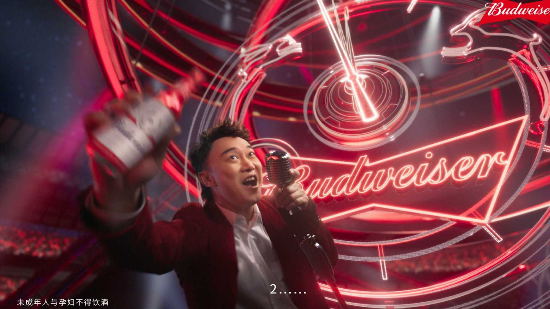 Budweiser 2023 CNY_陈奕迅