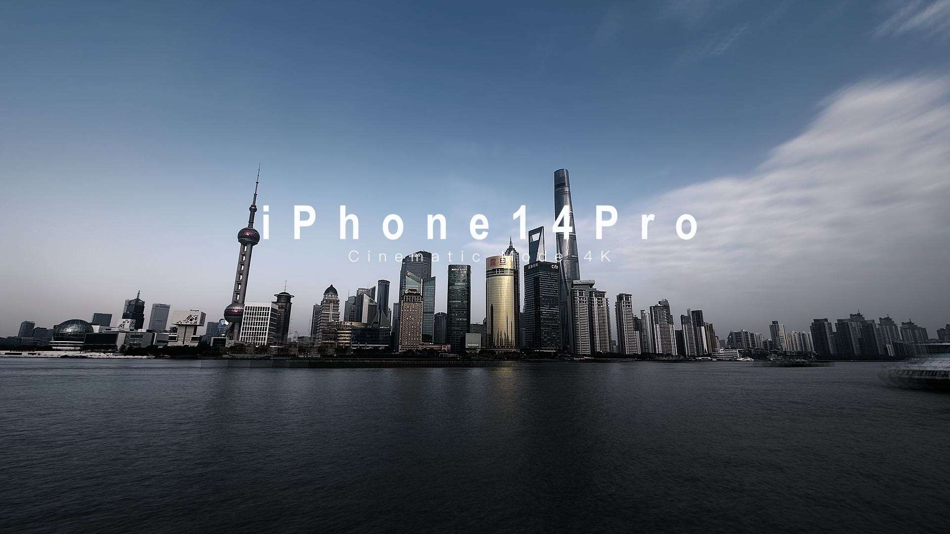 iPhone 14 Pro | Cinematic Mode 4K