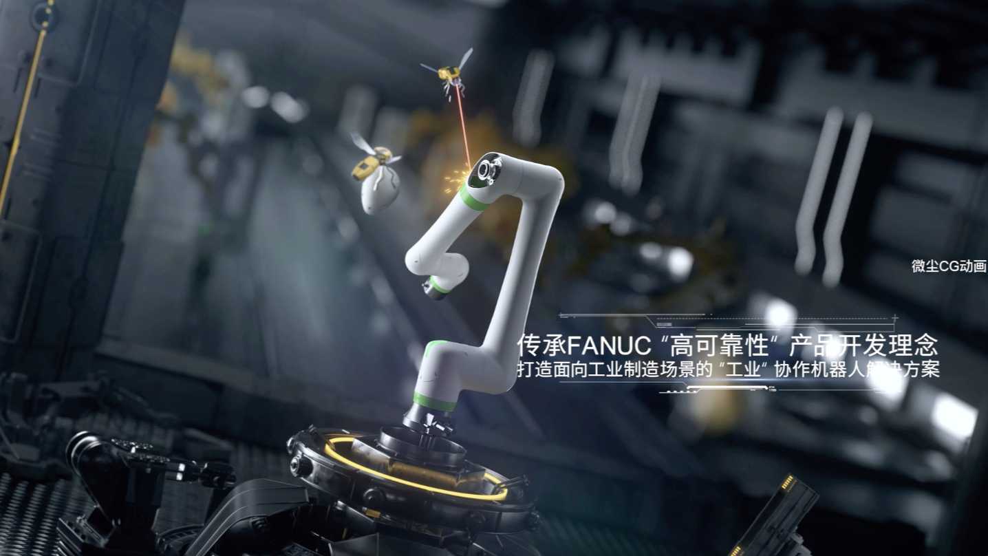 FANUC发那科CRX智能协作机器人机械臂
