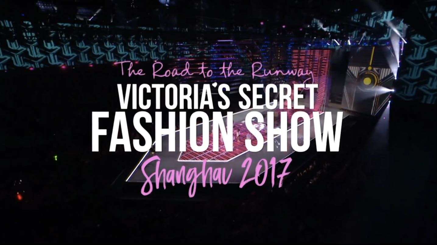 Victoria's Secret 2017 SH