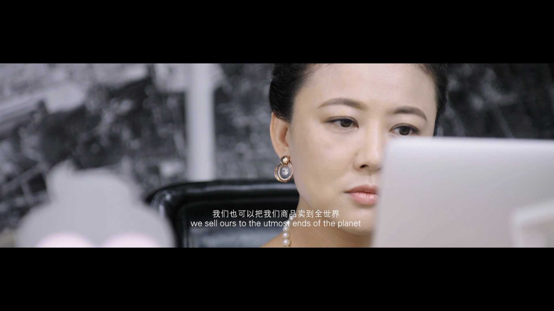 福来喜乐X福特“科技商务新时代”宣传片
