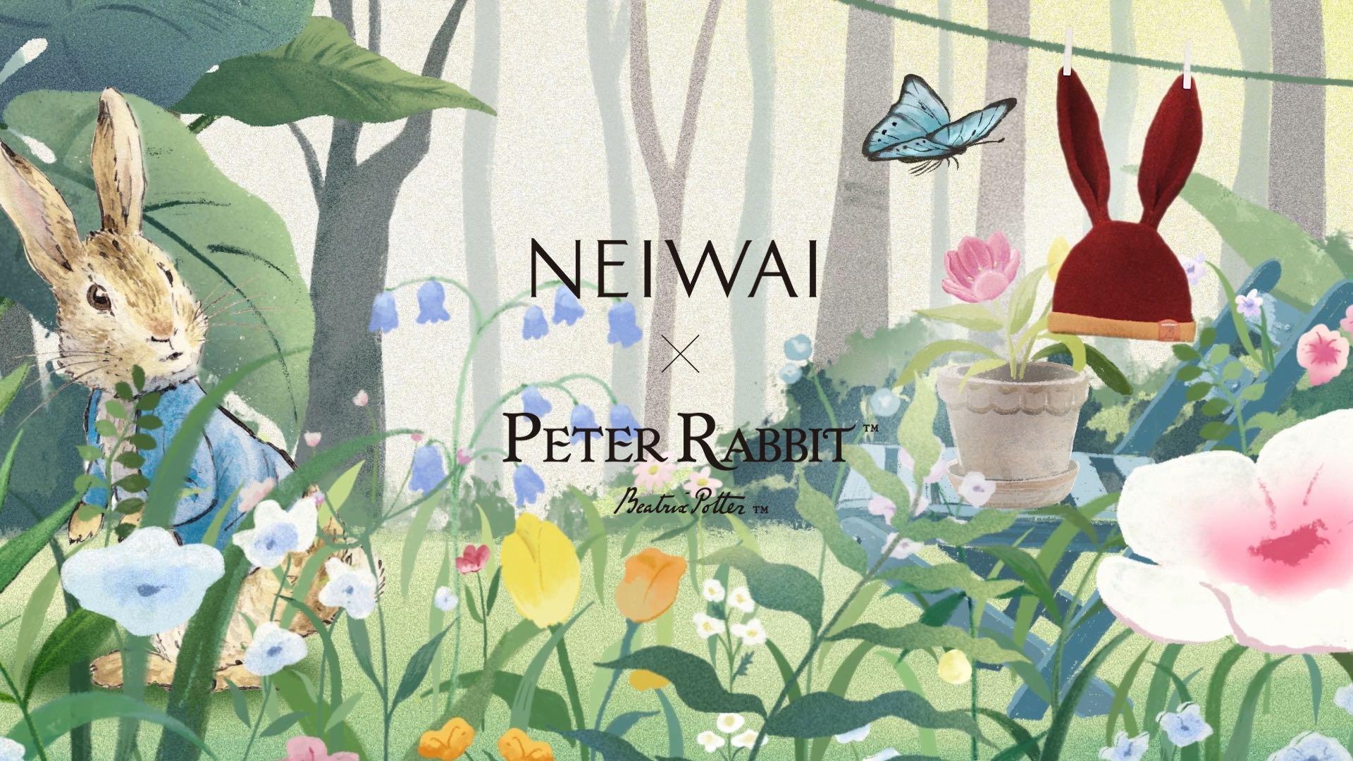 NEIWAI × Peter Rabbit™｜冒险归来 家是梦乡
