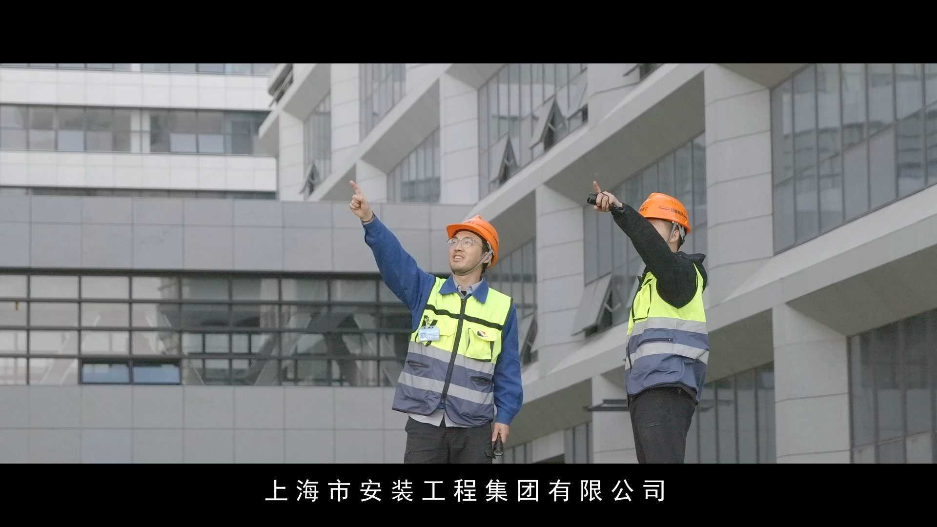 建工企业宣传片