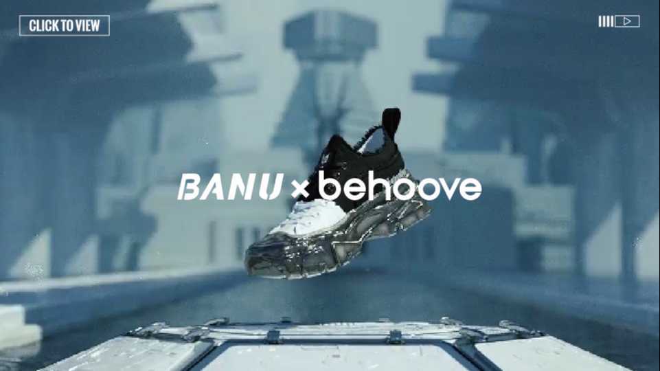 Banu&必和视频：Banu-罗志祥联名款丨产品视频