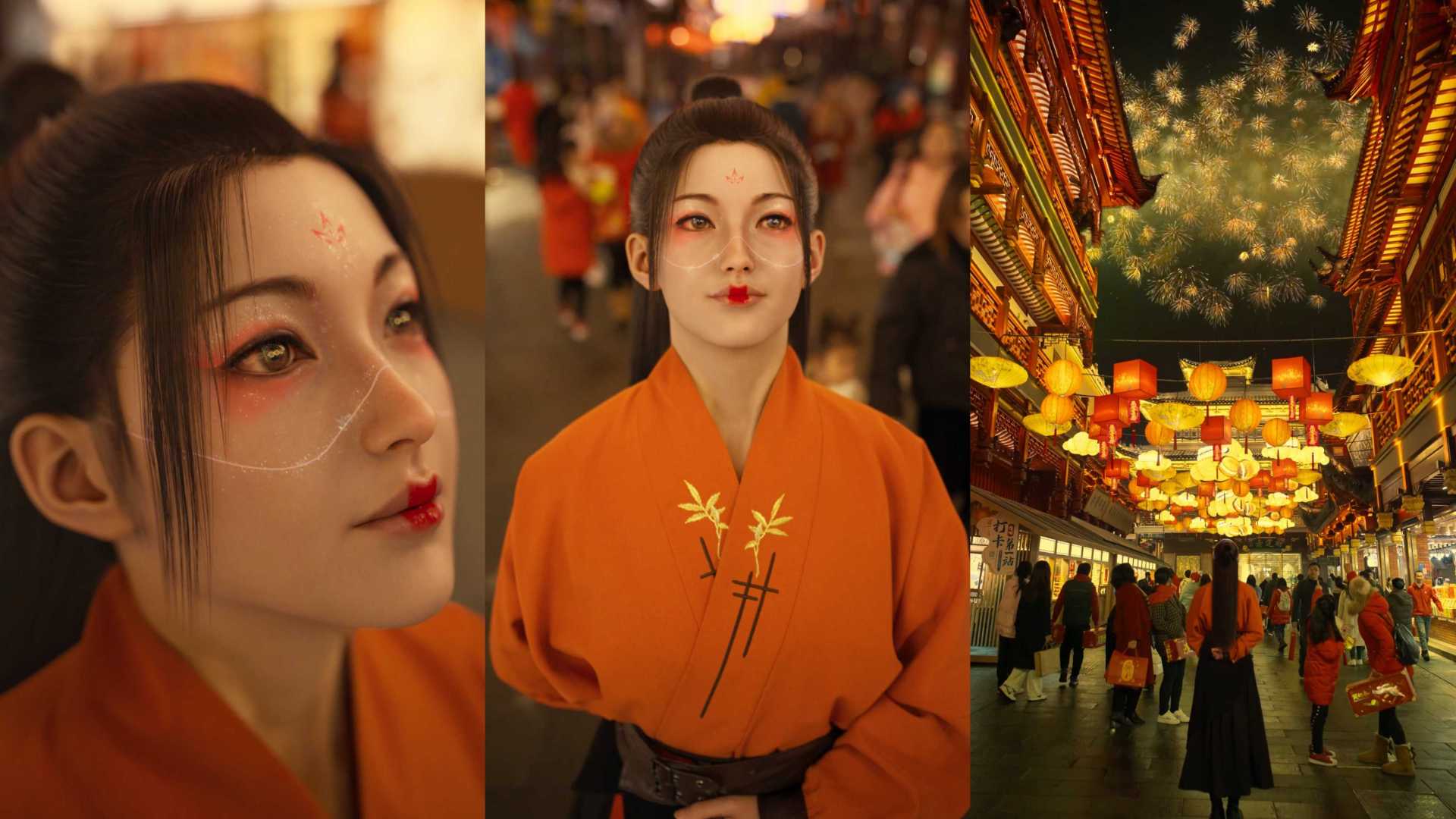 柳夜熙-中国传统色系列《春节篇》