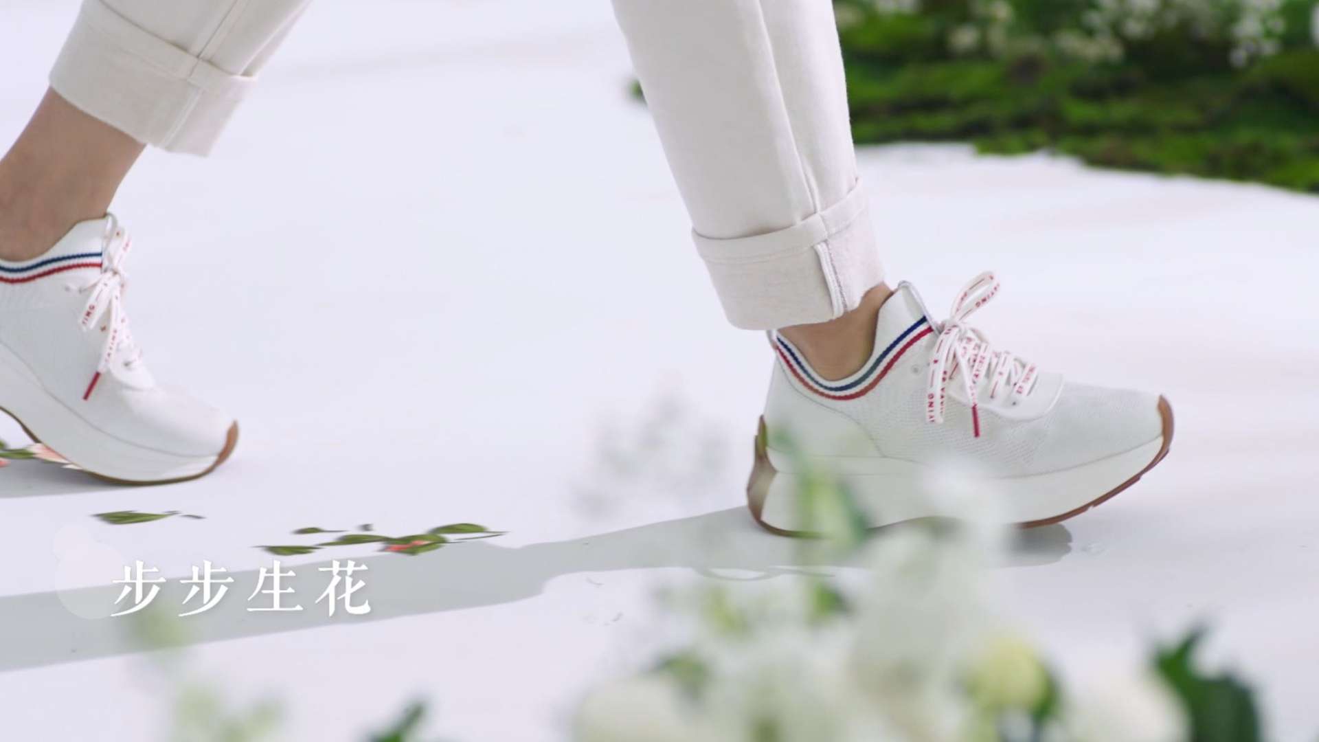 EP YAYING # 步步生花 # 飞织运动鞋新品首发产品视频
