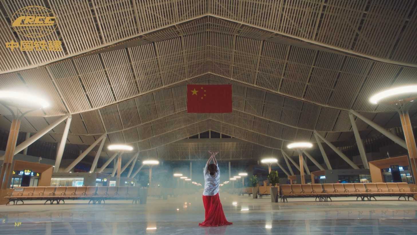 中铁建设 北京朝阳站宣传片《舞动朝阳》