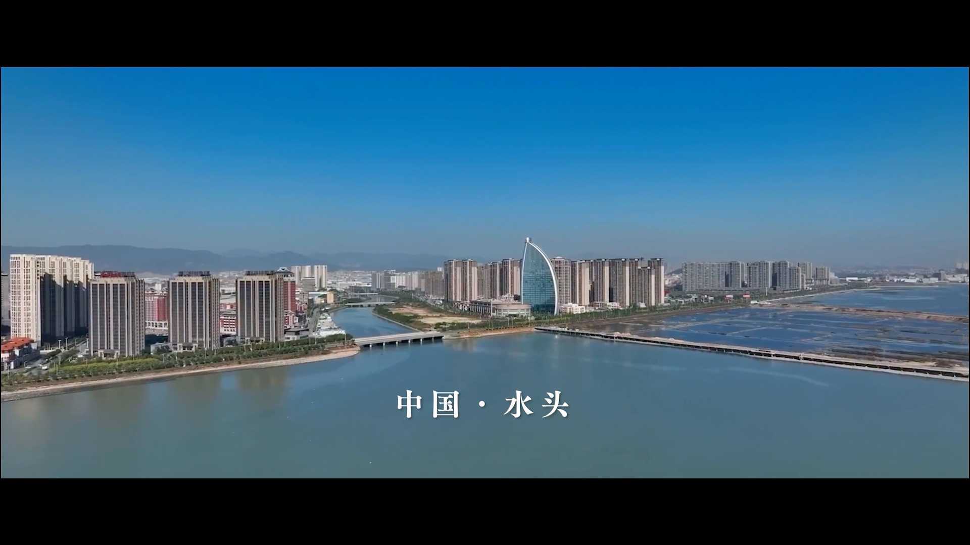 胜省石材小型企业宣传片
