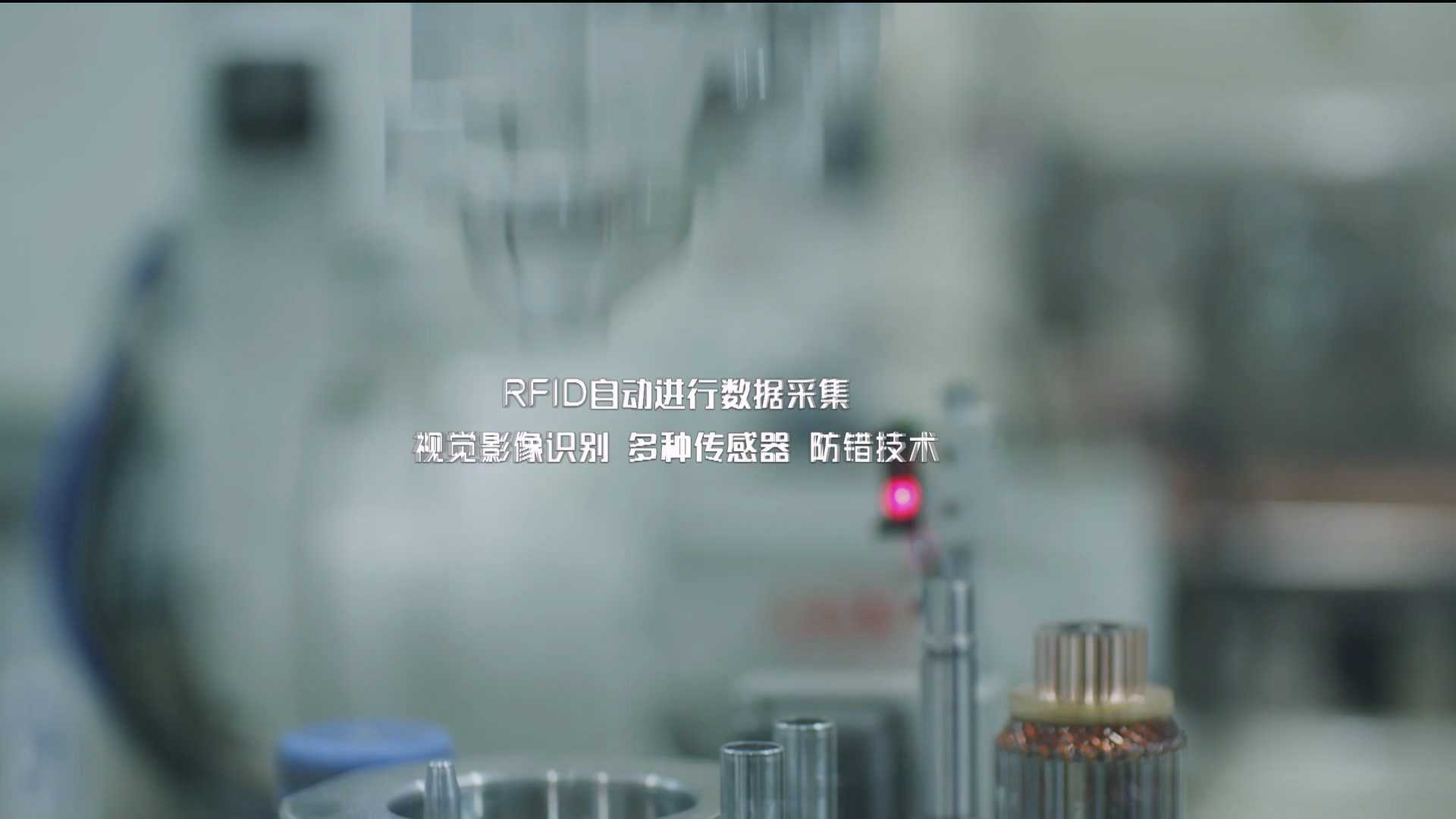 汉拿电机-中文版宣传片-宣传片-企业宣传片-汽车行业