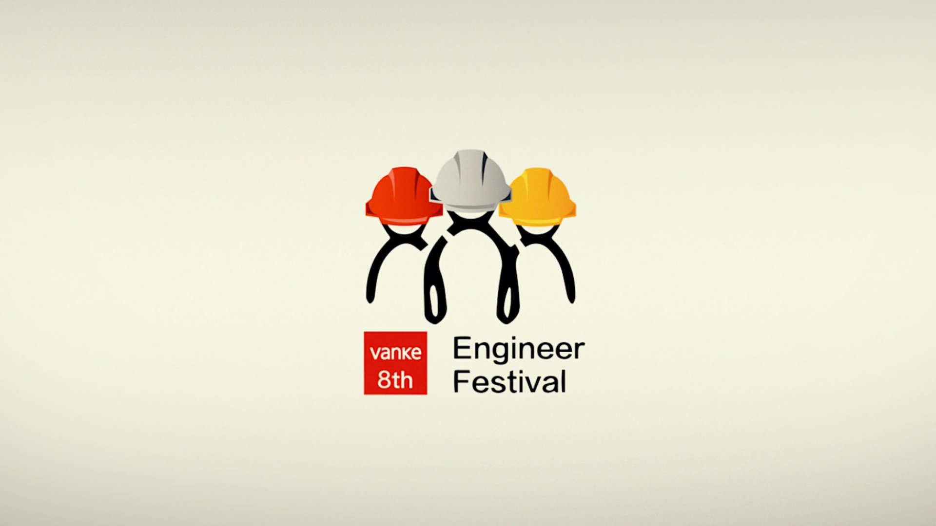 《wanke8th》｜2022万科集团工程师文化节宣传片