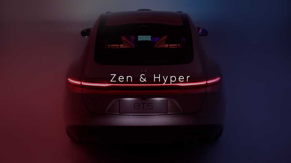 Zen_and_Hyper_H264_1080p