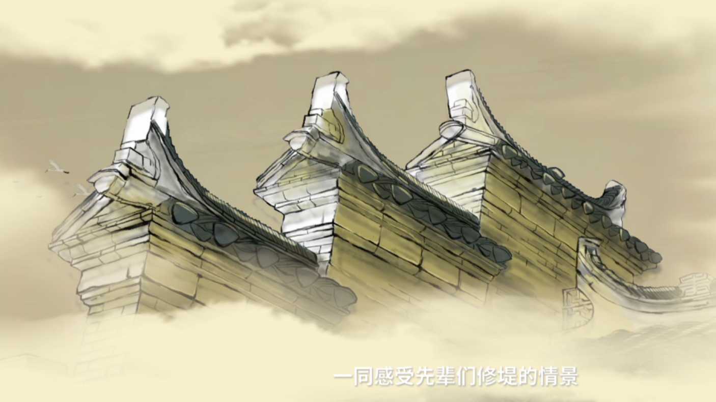 中国风.古风.旅游景点.宣传广告片二维手绘动画片《捍海长歌》