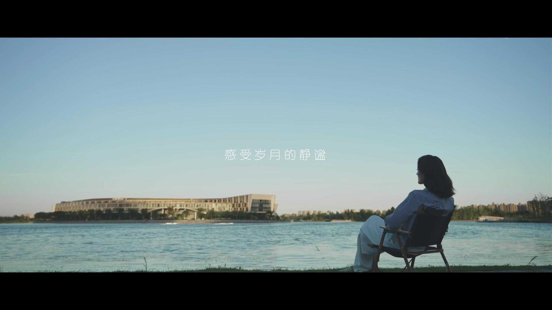 沃虎创意 |  合景泰富 木莲庄酒店湖岸别墅宣传片-调性篇