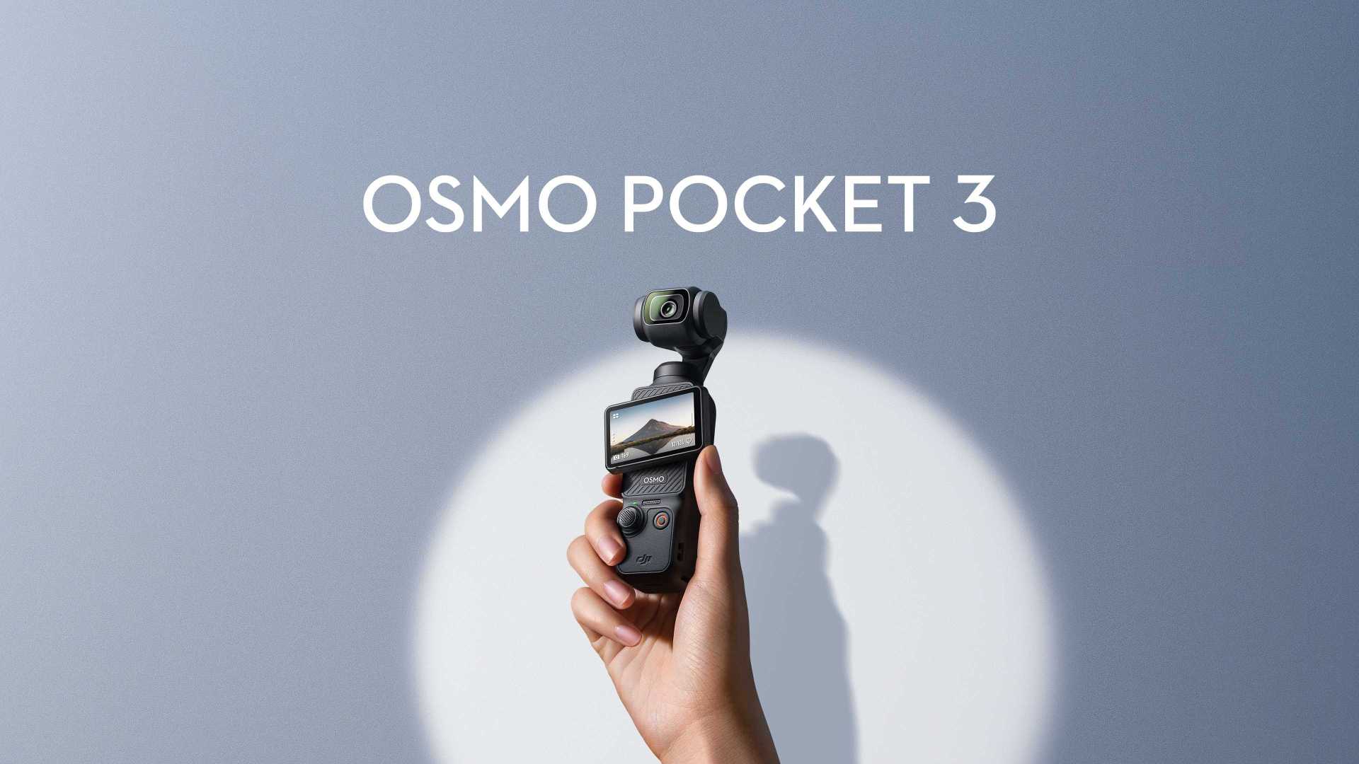 大疆发布 Osmo Pocket 3 一英寸口袋云台相机｜一寸光阴，一手掌握