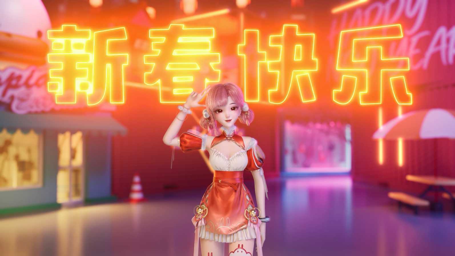卡扑动漫 x 讯飞音乐 虚拟偶像Luya《新春元气曲》MV | 虚拟人