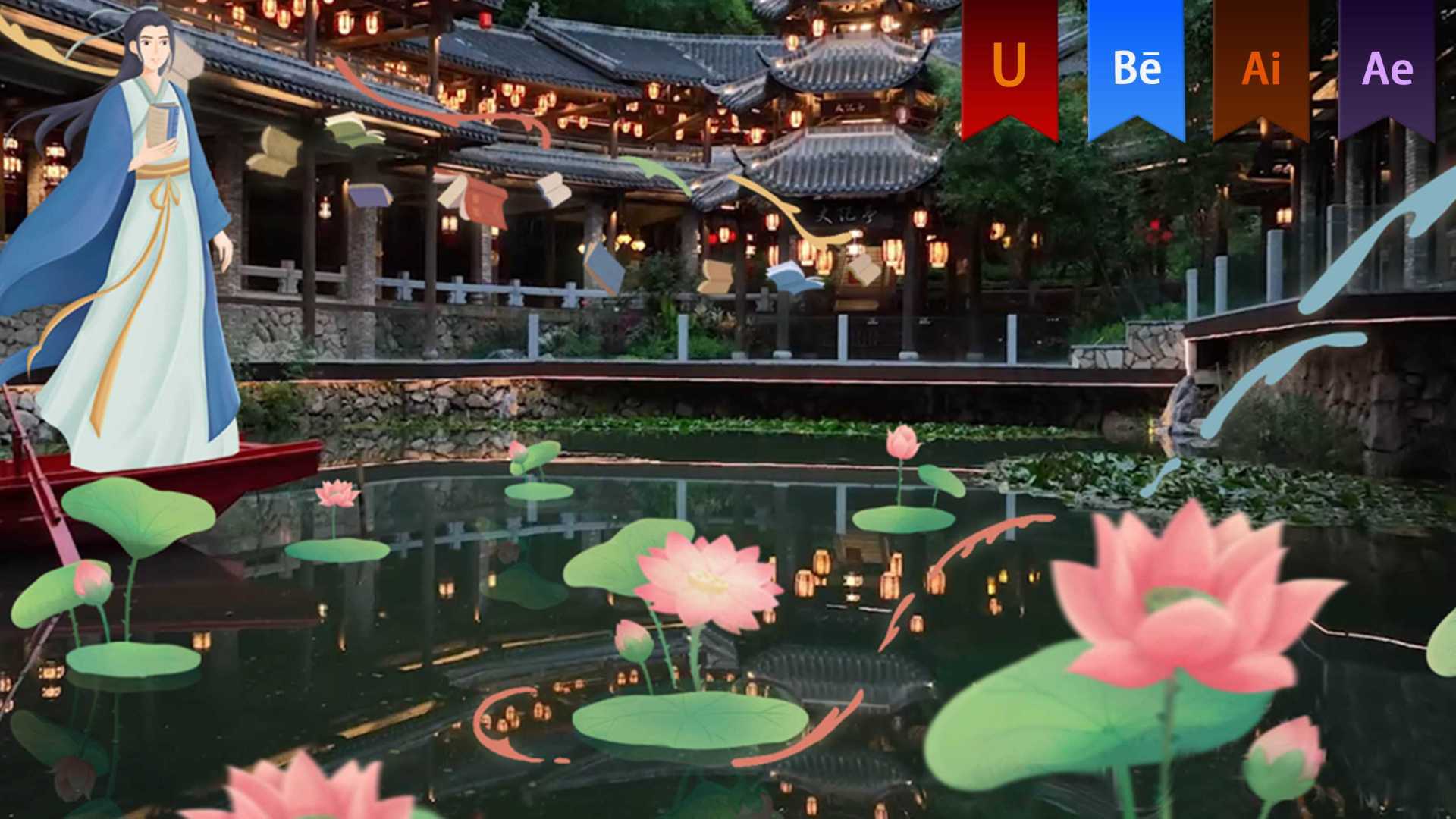 《深圳城市五色一韵》实拍结合动画——安戈力文化