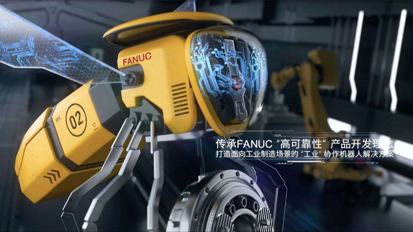 FANUC发那科CRX智能协作机器人机械臂三维动画