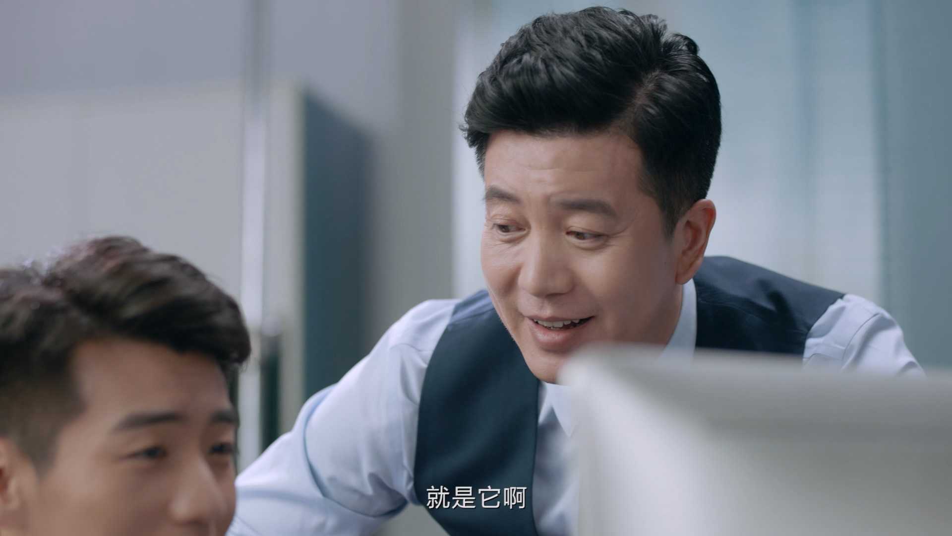 中国建设银行-悦生活：分组缴费-广告片-金融行业