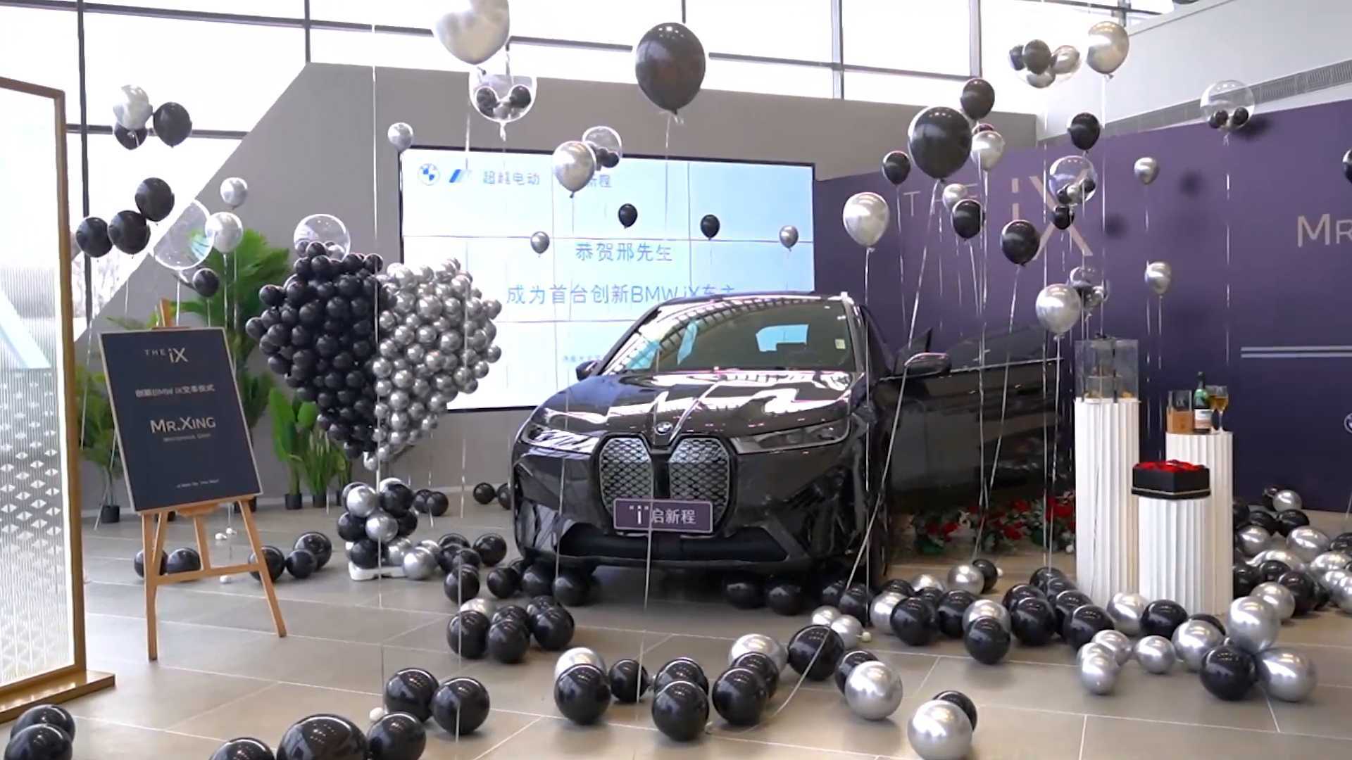 新能源 BMW iX